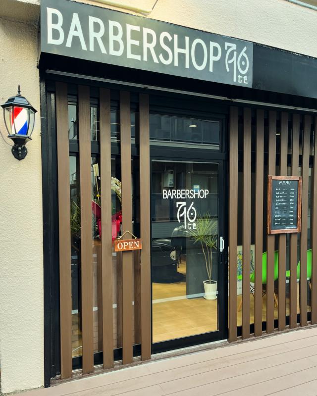 BARBER SHOP 716  ナナイロ(淵野辺駅の理容室)