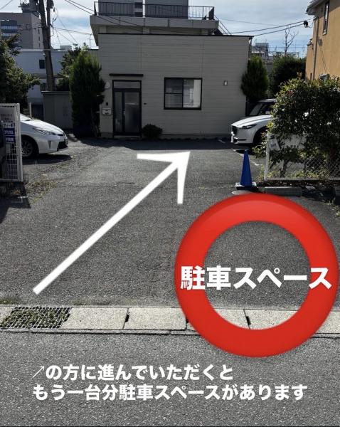 駐車スペース1