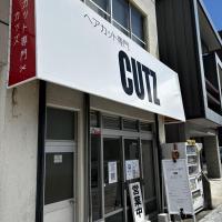 ヘアカット専門　CUTZ(カッズ)