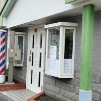 ヘアールームICHI