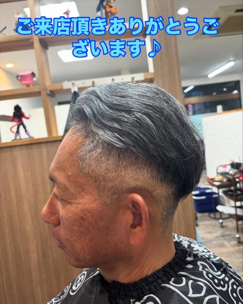 ツーブロックフェード