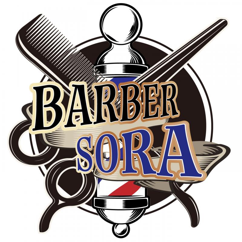 BARBER SORA(八女市の理容室)