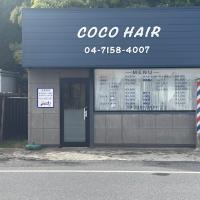 COCO HAIR