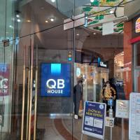 QBハウス　町田ジョルナ店