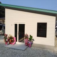 ヘアーサロン chouette (シュエット)