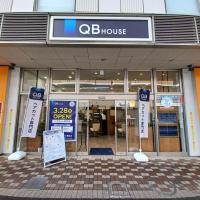 QBハウス　スマイルストリート瀬谷店