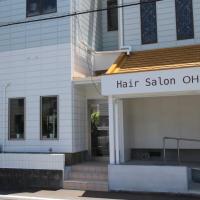 ヘアーサロン OH