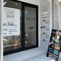 カット専門店LOGO CUT