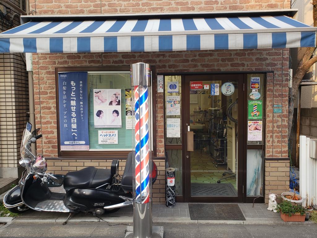 カットショップシバタ(千川駅の理容室)