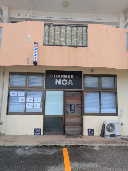 店内写真