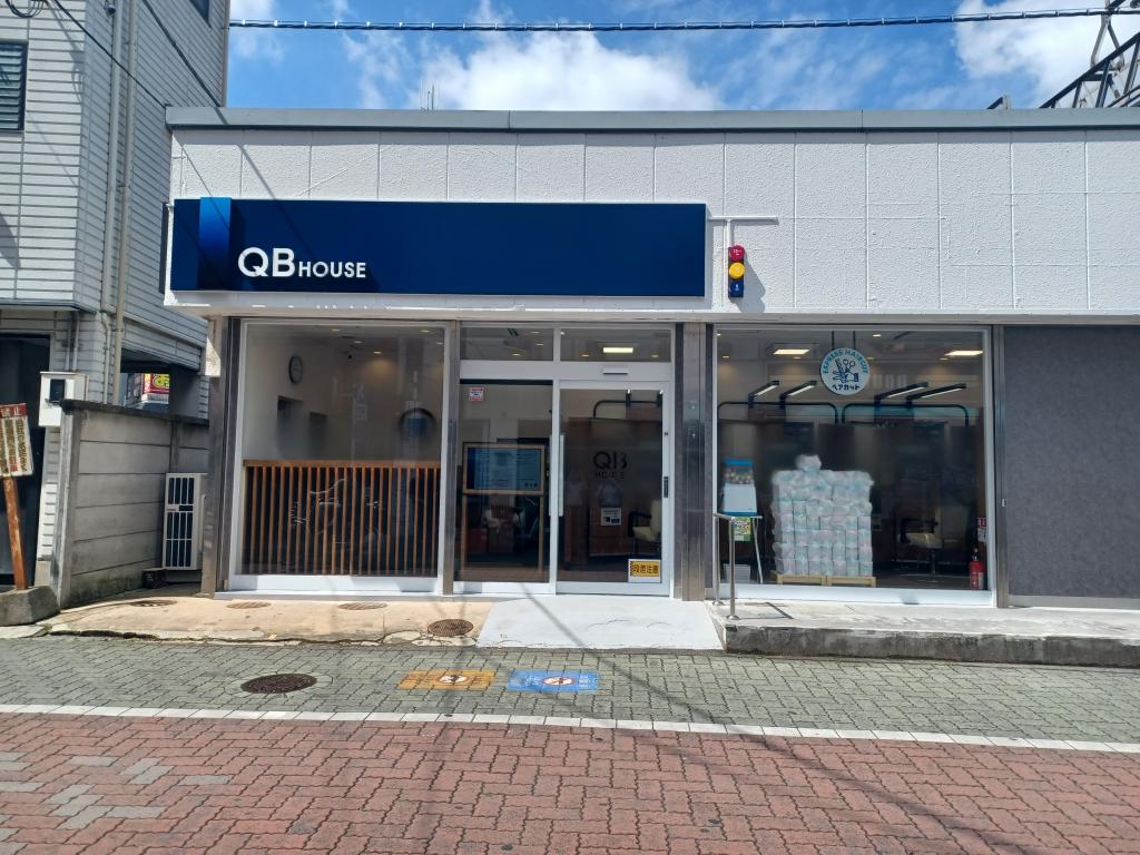 QB HOUSE 東武中板橋駅店(中板橋駅のカット専門店)