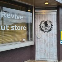 Revive cut store