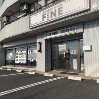 理容室ファイン