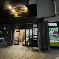 2ND髪CHOS　ふじみ野店