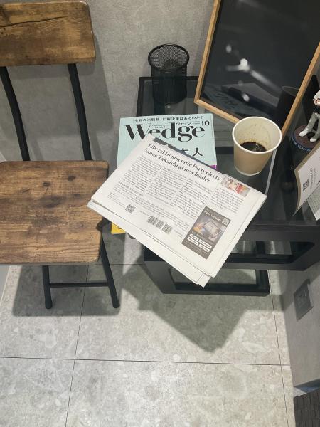 遠方からもご来店いただいています