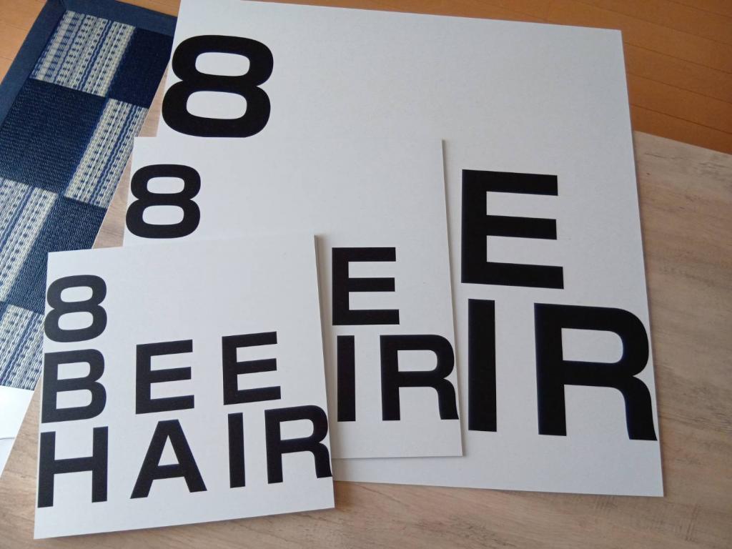 8 BEE HAIR(西八王子駅の理容室)