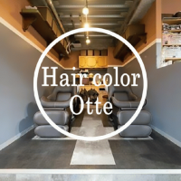 ヘアカラー専門店OtteColor【オッテカラー】平井店