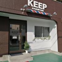 HAIRWORK　KEEP