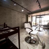 Y.F.S.T. hair cut only salon