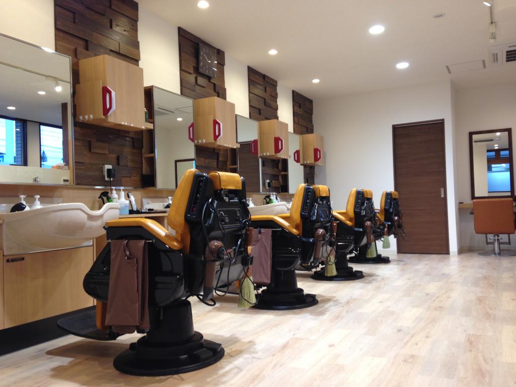 オールウェイズ(島田駅の理容室)