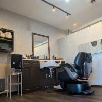 Quiet Barber Room 1058