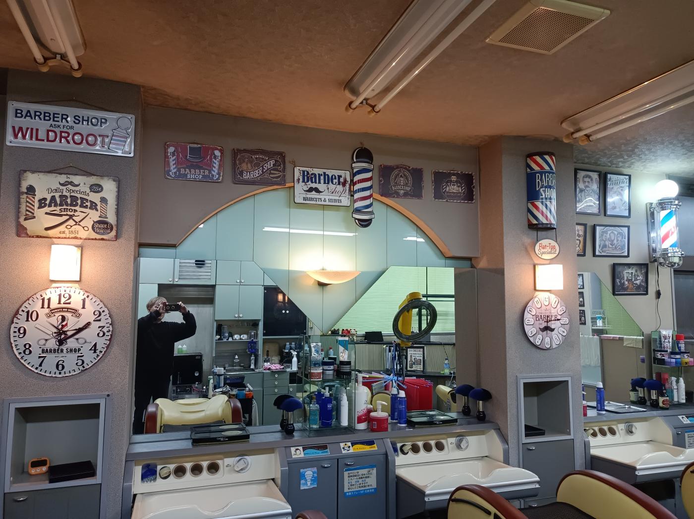 BARBER SHOP イシカワ(吉川駅の理容室)
