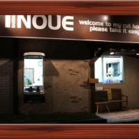 hair salon INOUE